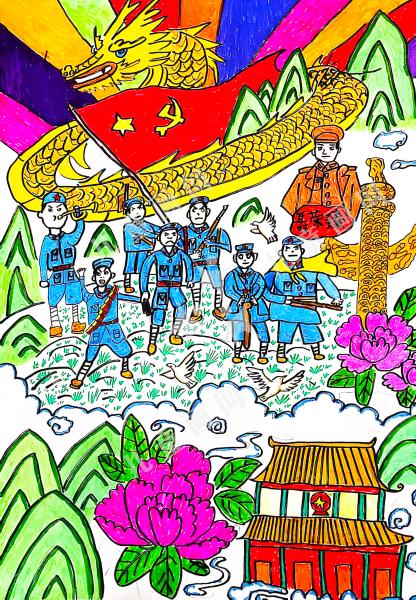 铭记历史 致敬英雄